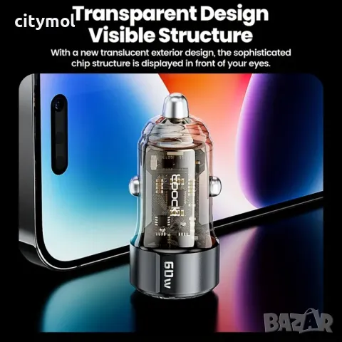 Зарядно за кола 60W, USB-C PD / USB-A QC 3.0, снимка 4 - Зарядни за кола - 50401604