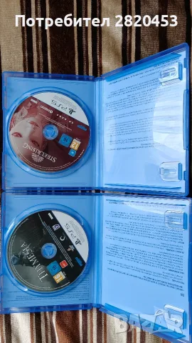 Игри за PlayStation 5 , снимка 3 - Игри за PlayStation - 56447822