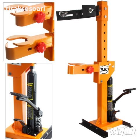 Професионална хидравлична скоба - стойка за пружини с две лапи 1 тон BJC, снимка 2 - Други инструменти - 42215887