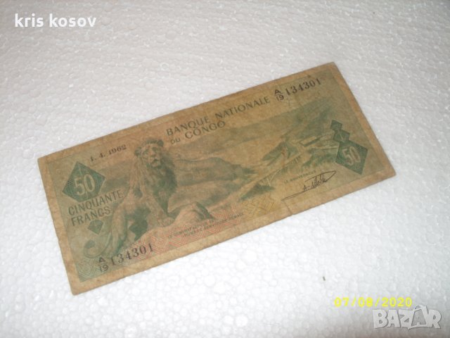 Конго - Заир 50 франка 1961 г