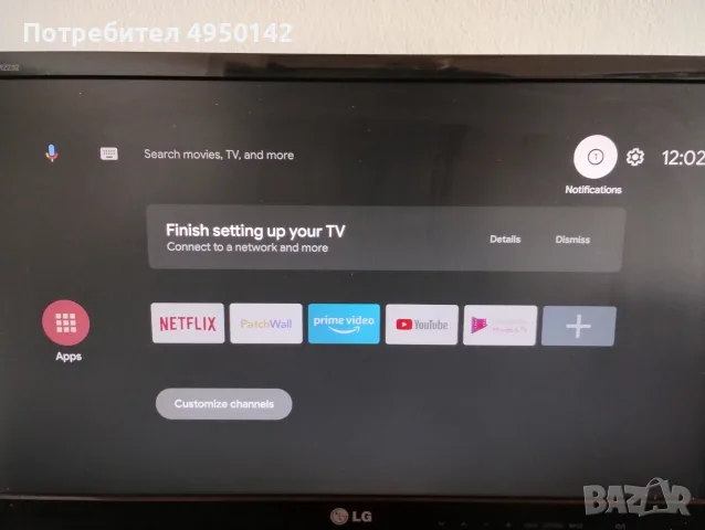 Xiaomi TVbox 4k HDR, снимка 4 - Приемници и антени - 56087888