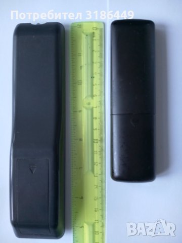 Дистанционно за приемник на Булсатком, снимка 2 - Дистанционни - 42877435