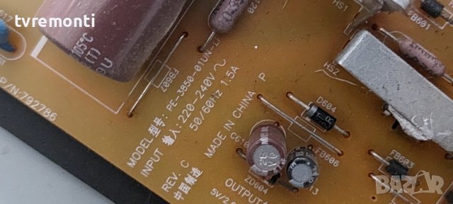 POWER SUPPLY PCB PE-3850-01UN-LF TOSHIBA 32HL933G​ for 42inc DISPLAY LTA320HN03​, снимка 2 - Части и Платки - 42536404