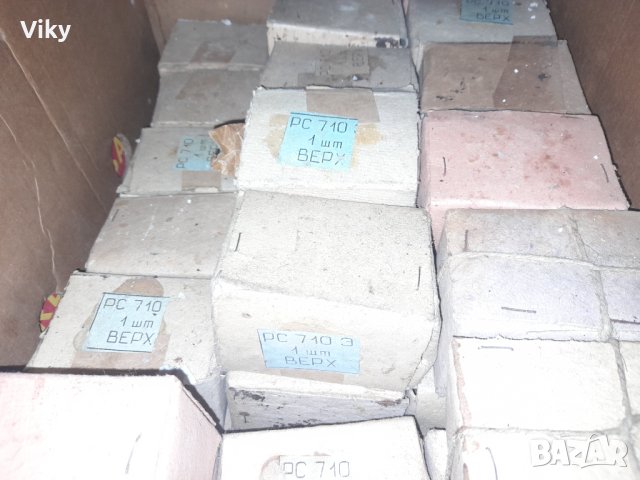 Реле PC -710 за Москвич ново налични 30 бройки, снимка 8 - Части - 42297338