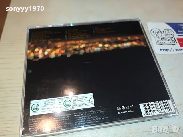 gareth gates original cd 2403231103, снимка 10 - CD дискове - 40118170