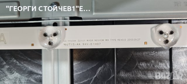 KDL-32R410B 1-889-355-11 Y200B040A , снимка 7 - Части и Платки - 40386415