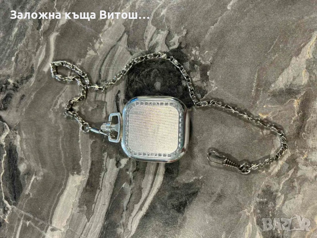 Джобен часовник, снимка 3 - Мъжки - 50667120
