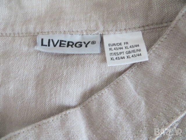 Мъжка риза с дълъг ръкав от лен  Livergy, снимка 4 - Ризи - 37118972