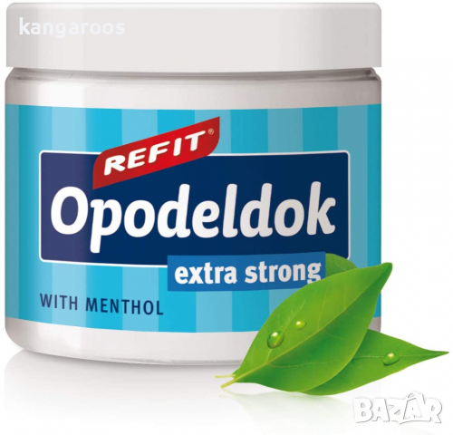 Балсам Refit Opodeldok Extra Strong 200 ml - изключително силен за гърба, мускулите и ставите