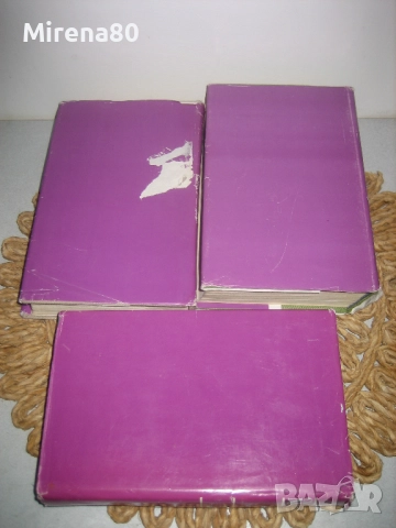 Съмърсет Моъм - Избрани творби в 3 тома, снимка 7 - Художествена литература - 52346699