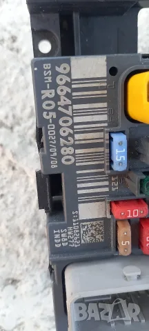 BSM R05 Peugeot 308, снимка 2 - Части - 55974570