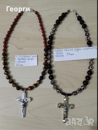 Ръчно изработена дамска огърлица и обеци 2 вида