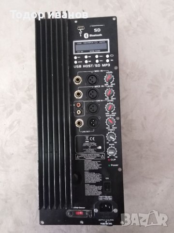 Модул-180вата