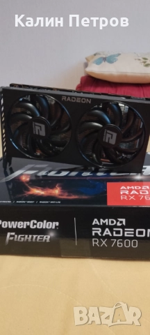 Компютър за Full HD Game, снимка 8 - Геймърски - 50508355