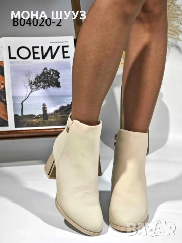 Дамски боти код 04020, снимка 5 - Дамски боти - 51766598