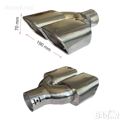 Накрайник ауспух - 352072, снимка 2 - Аксесоари и консумативи - 49489561