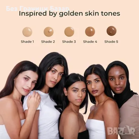 Нов крем Сияен завършек с хидратиращ фон дьо тен и слънцезащита SPF20, снимка 5 - Козметика за лице - 48004230