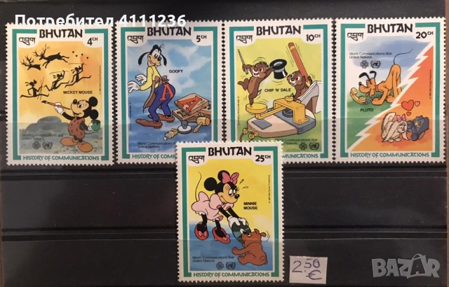 Светът на Дисни , снимка 15 - Филателия - 53965509