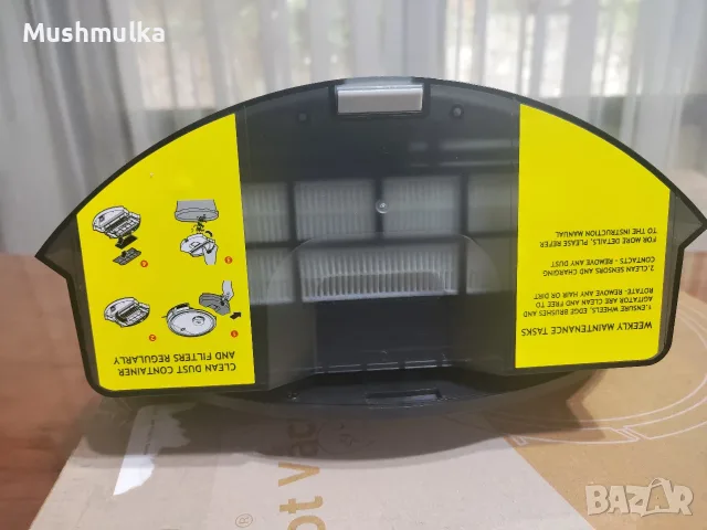 Чисто нов робот прахосмукачка Hoover HG5 – Разопакован, с резервни аксесоари, снимка 6 - Прахосмукачки - 55979449