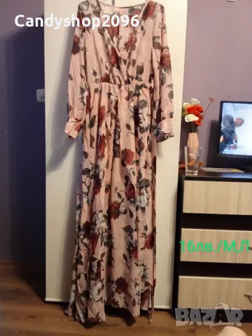 Разпродажба на рокли, снимка 8 - Рокли - 50319606