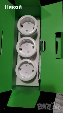 смарт контакти