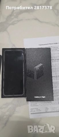 Смартфон Samsung GALAXY Z FLIP 6 512G, 12 GB, 512 GB, снимка 6 - Samsung - 52447453