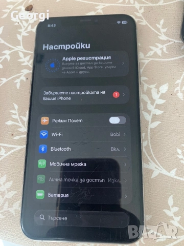iPhone 11 Pro 64gb