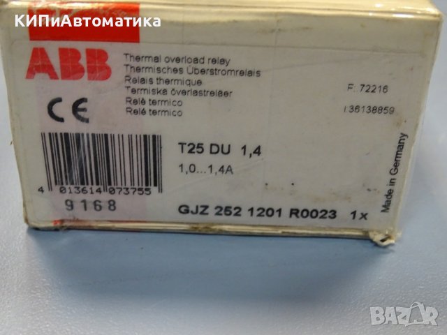 термично реле ABB T25 DU 1.4A thermal relay, снимка 11 - Резервни части за машини - 37506387