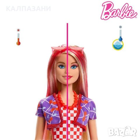 Barbie Кукла Барби с магическа трансформация Сладки плодове HJX49, снимка 5 - Кукли - 40281182