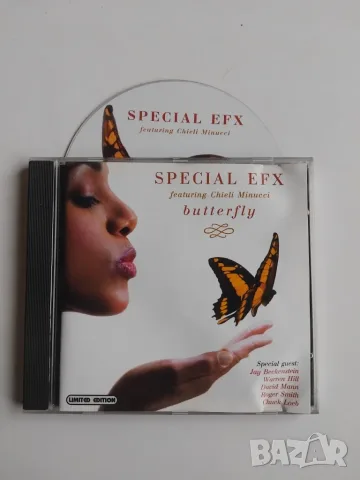 Special EFX – Butterfly - матричен диск музика