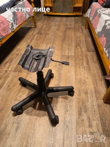 основа за офис стол -25 лв., снимка 2 - Столове - 48938729