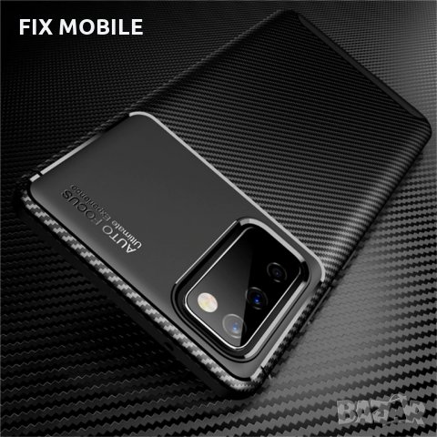Samsung Galaxy S20 FE Carbon Fiber силиконов Калъф / Кейс, снимка 2 - Калъфи, кейсове - 30682646