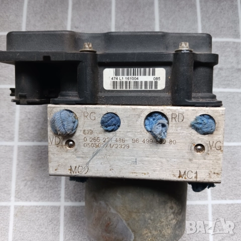 Абс за ситроен, снимка 3 - Части - 51889876