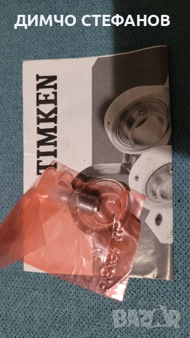 Лагер с черупка Timken UCP211, снимка 4 - Резервни части за машини - 44622714