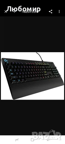 Геймърска клавиатура Logitech G213 Prodigy с кабел RGB - черна 