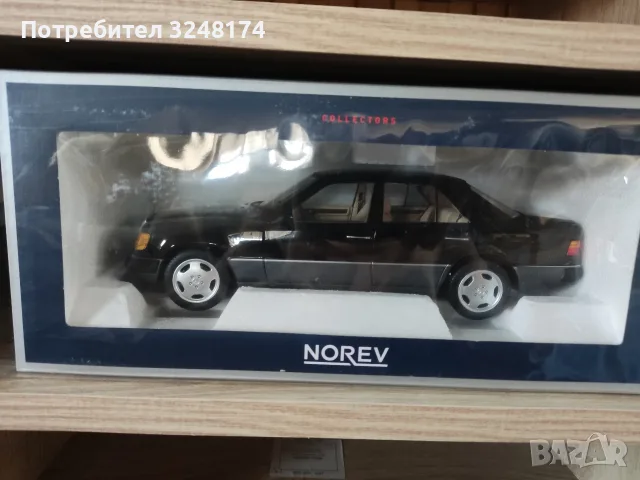 Mercedes Benz W 124, снимка 2 - Колекции - 55890353