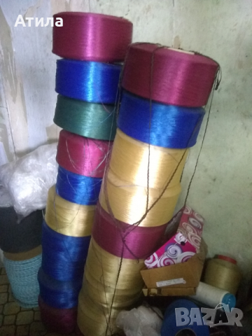 Конци прежда полиестер и полипропилен, снимка 1