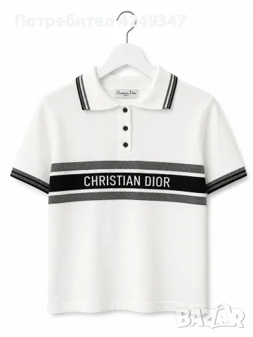 Тениска с яка Dior