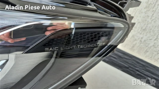 Ляв фар MG HS Facelift Full Led година 2020 2021 2022 2023 2024 код , снимка 3 - Аксесоари и консумативи - 51124829