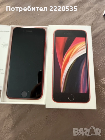 iPhone SE (2020), снимка 2 - Apple iPhone - 55795611