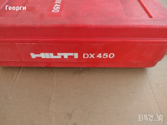 Пистолет Хилти DX - 450, снимка 2 - Други машини и части - 56299889
