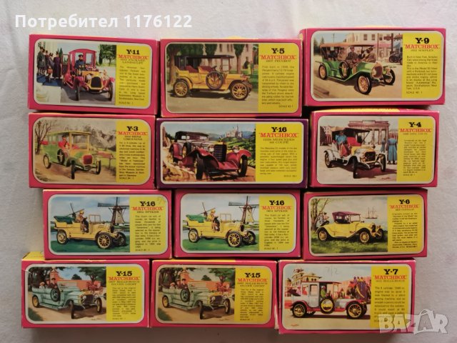 Стари Matchbox MOY Мачбокс Ретро Модели England Нови В Кутии, снимка 7 - Коли, камиони, мотори, писти - 35252769