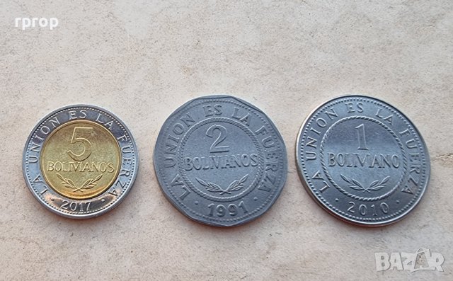 Монети. Боливия. 1, 2 и 5 боливиано. 3 бройки ., снимка 1 - Нумизматика и бонистика - 38553909