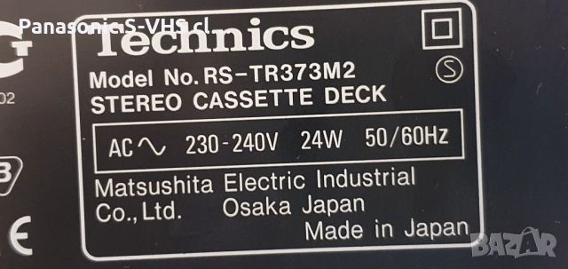 Касетен дек Technics RS-TR373M2, снимка 8 - Декове - 52821771