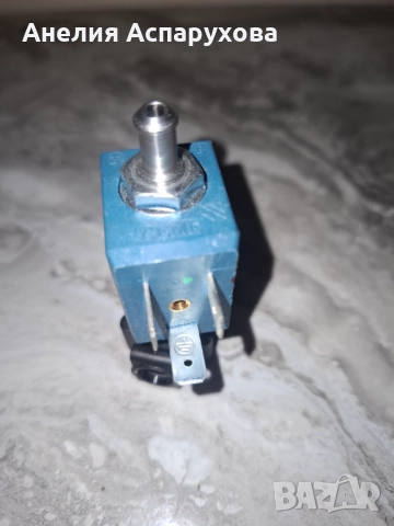 Електромагнитен клапан за капучино за еспресо машина Philips Latte Go серия EP  10W /24V, снимка 2 - Кафемашини - 51877360