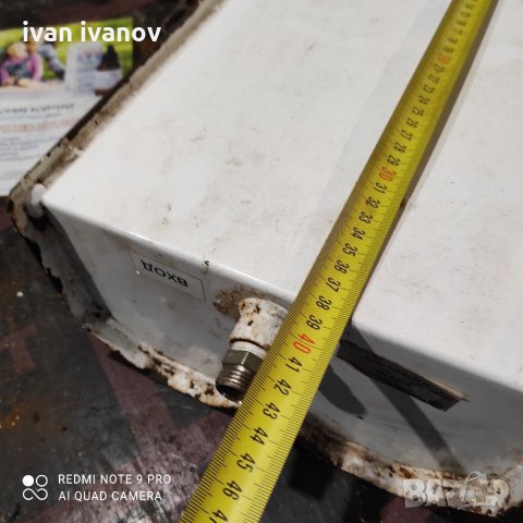 Разширител, снимка 6 - Други - 31118683