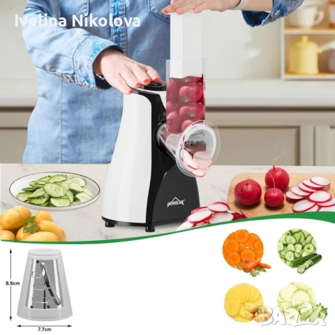 Електрическо ренде 5-в-1 HOMELUX – Мултифункционална резачка за зеленчуци, плодове и други, 5 сменяе, снимка 9 - Кухненски роботи - 54154838