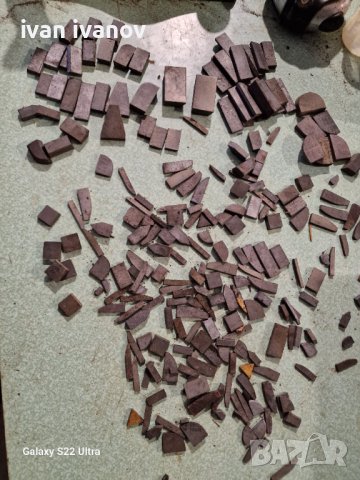 Пластини Стругарски Ножове 