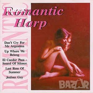 CD диск Ernestine  – Romantic Harp, 1992, снимка 5 - CD дискове - 29134893
