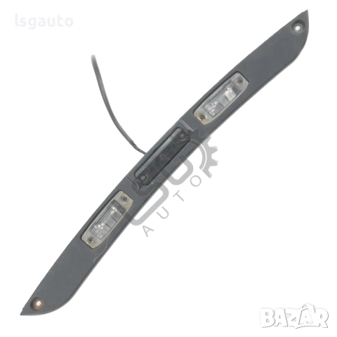 Лайсна с бутон отваряне заден капак Kia Sportage III 2010-2015 ID: 153329